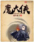 绿茶养成日记