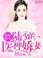 遥望行止百度资源