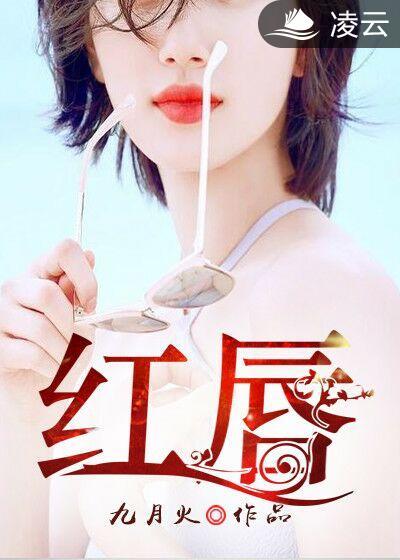 似水年华最经典的一句话