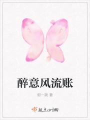 缘结神好吗
