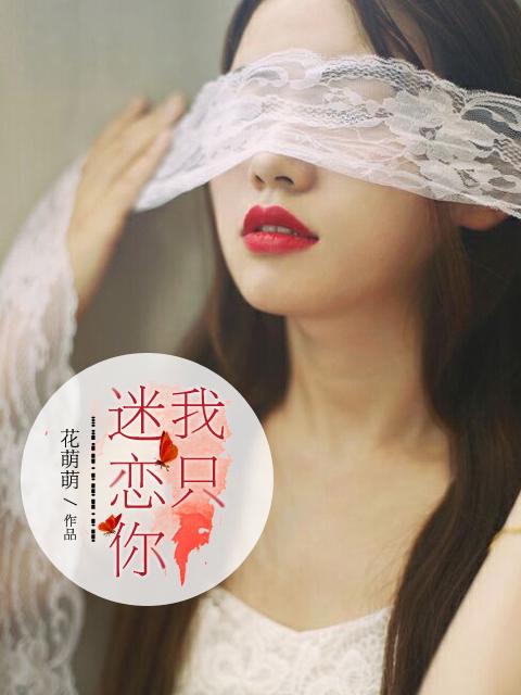 其他都是