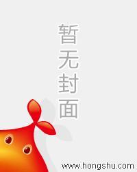 上门龙婿免费全文阅读叶辰大
