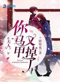 秦苒程隽类似