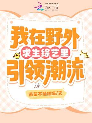 荒野求生21天不打马赛原版
