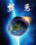 规则游戏大全