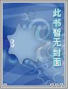 踏雪寻芳七绝