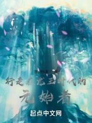 斗罗大陆3龙王传说百科