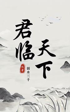 六道轮回在哪里
